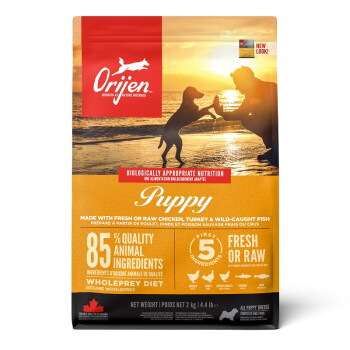 Offizielles Produktfoto: Orijen Puppy